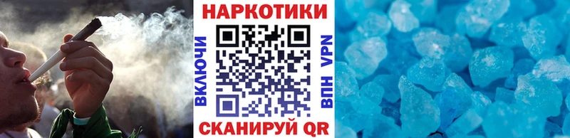 Меф Вязьма