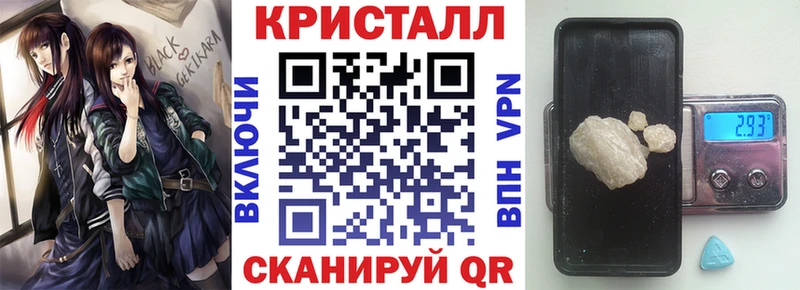 АМФЕТАМИН VHQ Вязьма