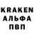 Амфетамин VHQ vickaspark