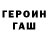 Альфа ПВП крисы CK reapingchaos