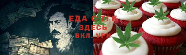 марки lsd Володарск