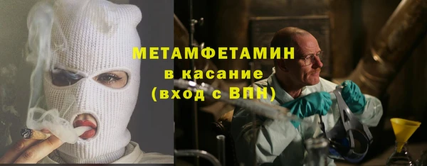 марки lsd Володарск