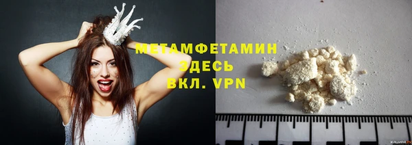 марки lsd Володарск