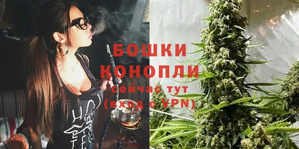 метадон Бронницы