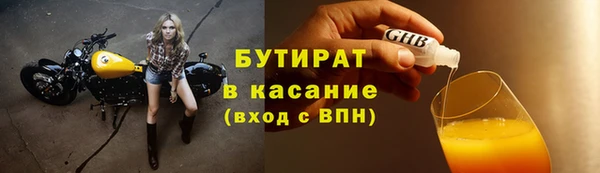 марки lsd Володарск