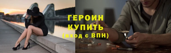apvp Волосово