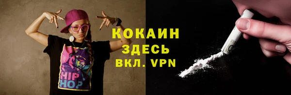 каннабис Бугульма