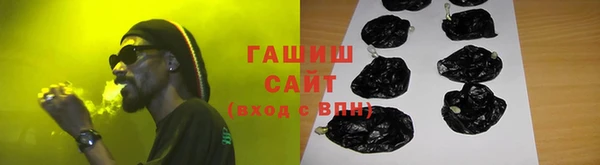 метадон Бронницы
