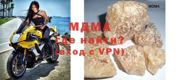 apvp Волосово