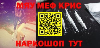 марки nbome Заводоуковск