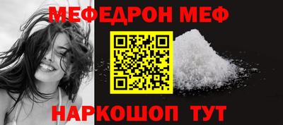 марки nbome Заводоуковск