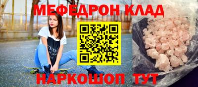 марки nbome Заводоуковск