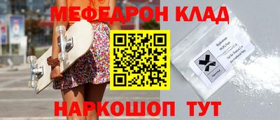 МДПВ Заволжье