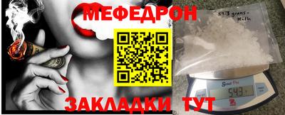 марки nbome Заводоуковск