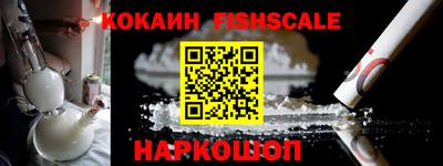 МДПВ Заволжье