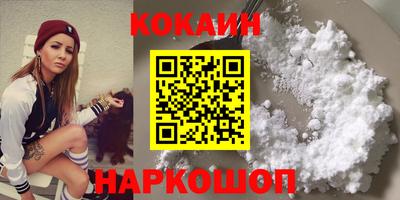 МДПВ Заволжье