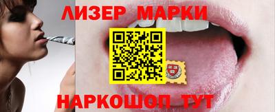 МДПВ Заволжье