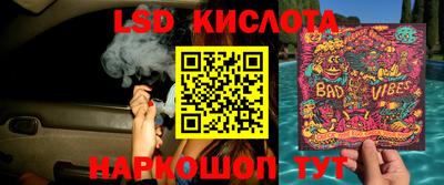 МДПВ Заволжье