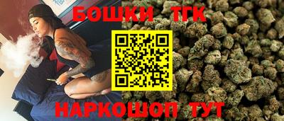 марки nbome Заводоуковск