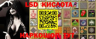 МДПВ Заволжье