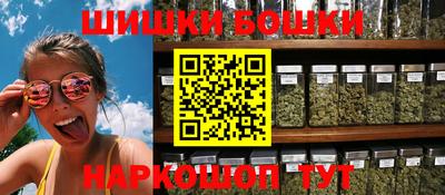 марки nbome Заводоуковск