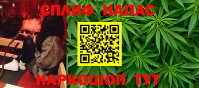 марки nbome Заводоуковск