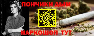 трава Жуковский