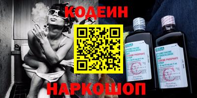 трава Жуковский