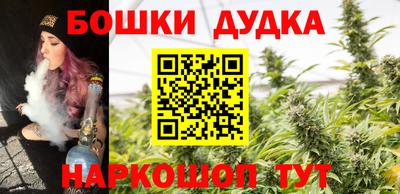 трава Жуковский