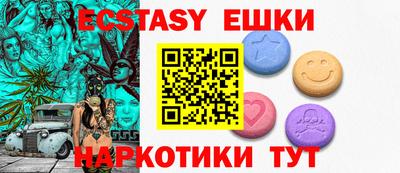 МДПВ Заволжье