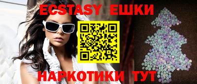 марки nbome Заводоуковск