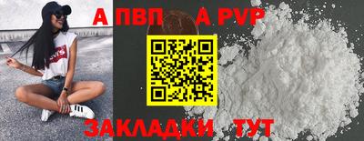 марки nbome Заводоуковск