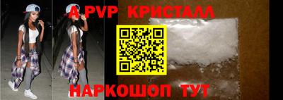 марки nbome Заводоуковск
