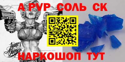 МДПВ Заволжье