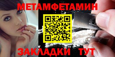 МДПВ Заволжье