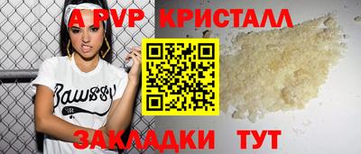 МДПВ Заволжье