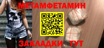 МДПВ Заволжье