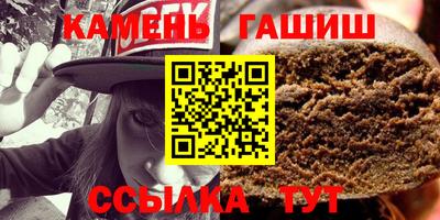 марки nbome Заводоуковск