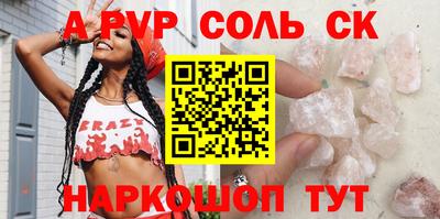 марки nbome Заводоуковск
