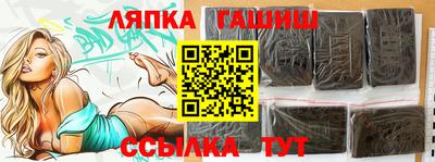 марки nbome Заводоуковск