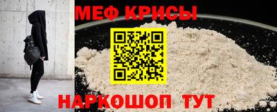 МДПВ Заволжье