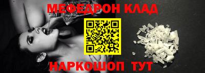 МДПВ Заволжье