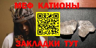 МДПВ Заволжье