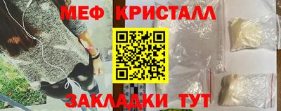 марки nbome Заводоуковск