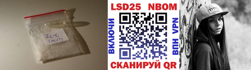 LSD-25 экстази ecstasy  купить наркоту  ОМГ ОМГ зеркало  Вязьма 