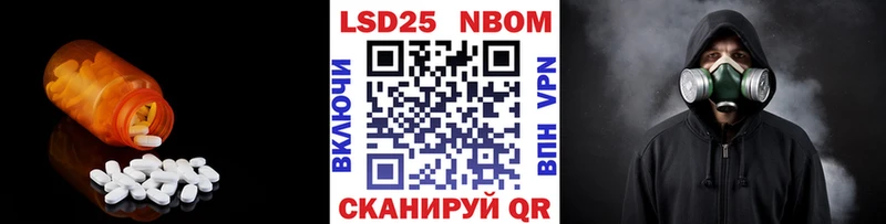Лсд 25 экстази ecstasy Вязьма