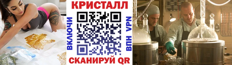 сайты даркнета какой сайт  продажа наркотиков  blacksprut ТОР  Вязьма  МЕТАМФЕТАМИН Декстрометамфетамин 99.9% 