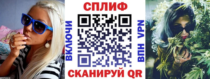 Бошки марихуана индика  Вязьма 