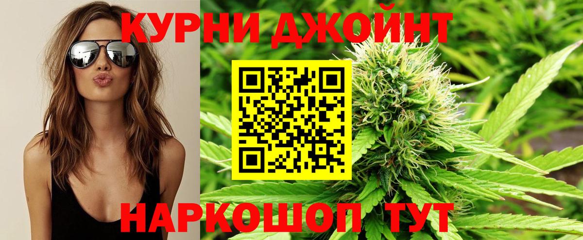 МАРИХУАНА ГИДРОПОН  МАРИХУАНА марихуана  Бошки марихуана семена  Вход с VPN  Вязьма 